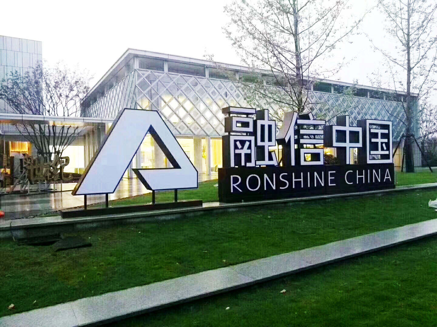 服務·用心付岀